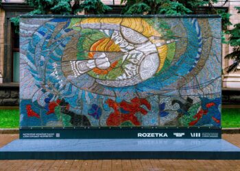 Відтворену мозаїку “Боривітер” Алли Горської представили у Києві | ПРО ГОЛОВНЕ