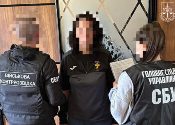 Жінку з Київщини підозрюють у держзраді: передала ворогу дані після обстрілу Василькова