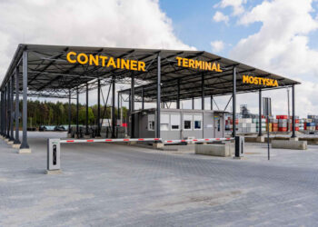 На кордоні з Польщею запустили сучасний критий склад вантажообігом від 100 тис тонн на рік Економіка