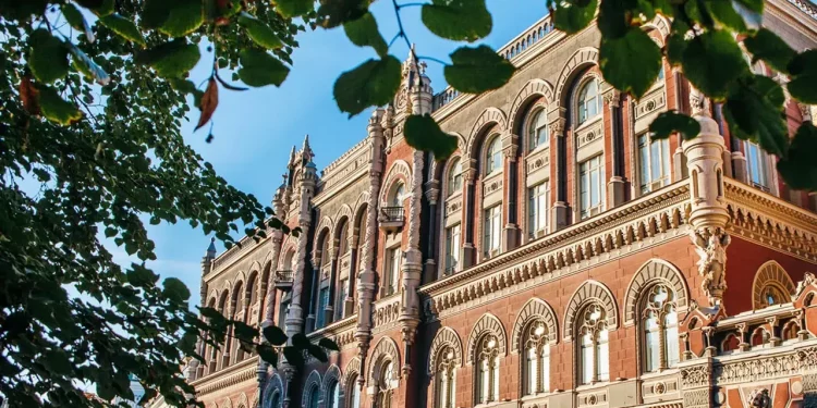 НБУ відкликав ліцензію на діяльність фінансової компанії