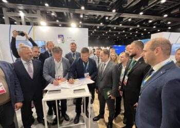 12 млн євро у завод Білої Церкви інвестують італійці