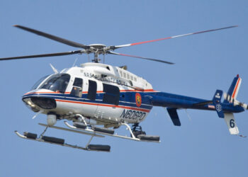 Американський виробник військових гелікоптерів Bell Helicopter планує інвестувати в Україну Економіка