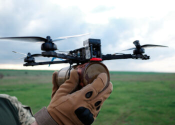 Польська Unimot інвестує $100 тис у виробництво дронів за участі України Економіка