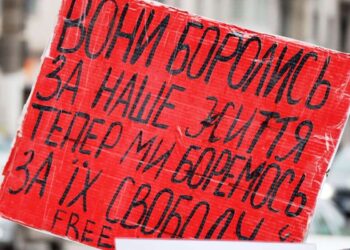 28 липня – День пам’яті страчених і загиблих у полоні Захисників і Захисниць України