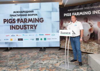 На форумі «Pigs Farming Industry» представлять кейси та рішення, перевірені українськими свинарями – Економіка