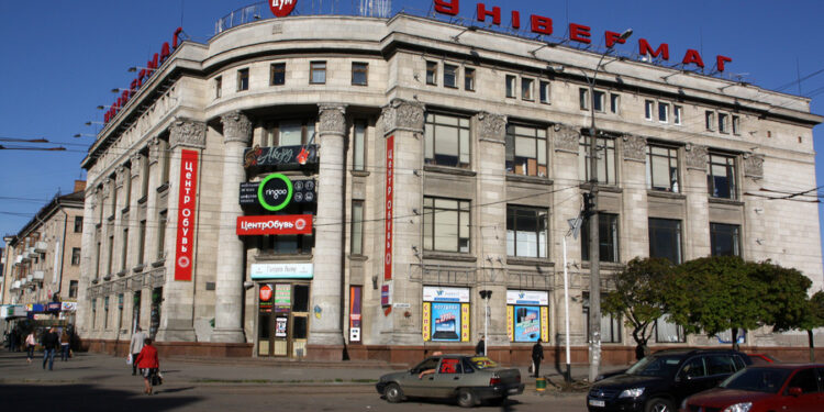 Співвласник АТБ має намір придбати житомирський ЦУМ у колишньої дружини Ігоря Палиці Економіка
