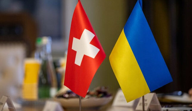 Швейцарія виділить Україні €5 млрд на відновлення Економіка