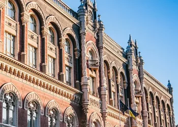 НБУ застосував заходи впливу до 7 фінкомпаній