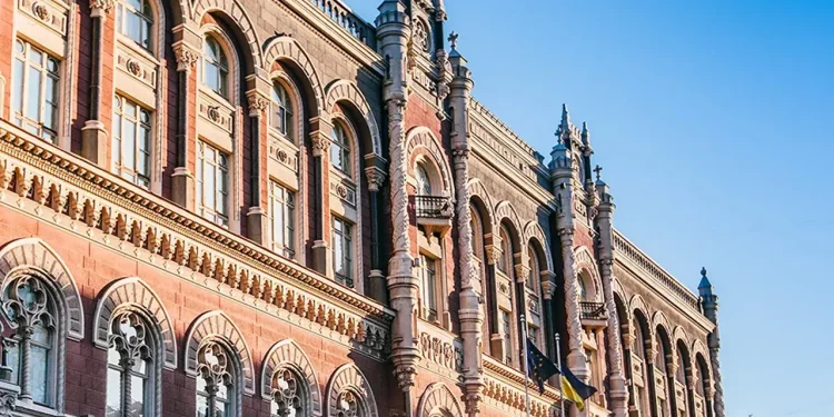 НБУ застосував заходи впливу до 7 фінкомпаній