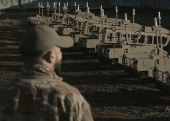 Інвесткомпанія MITS Capital з США та України інвестує $3,74 млн у виробника наземних роботизованих систем TerMIT Економіка