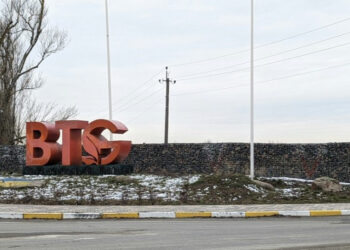 Американська White Star Real Estate інвестує €200 млн в індустріальний парк Bucha Techno Garden Економіка