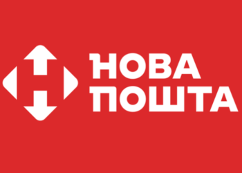 ЄБРР надає «Новій пошті» кредит до EUR50 млн для реалізації інвестиційної програми Економіка