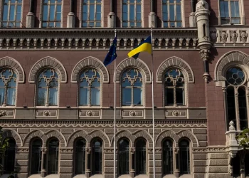 НБУ схвалив Білу книгу з управління ESG-ризиками у фінсекторі