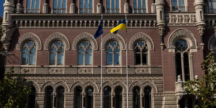 НБУ схвалив Білу книгу з управління ESG-ризиками у фінсекторі