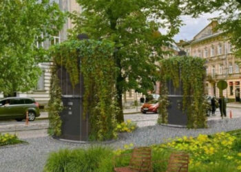 Біля метро Площа Українських Героїв у Києві хочуть зробити лугову зону | ПРО ГОЛОВНЕ