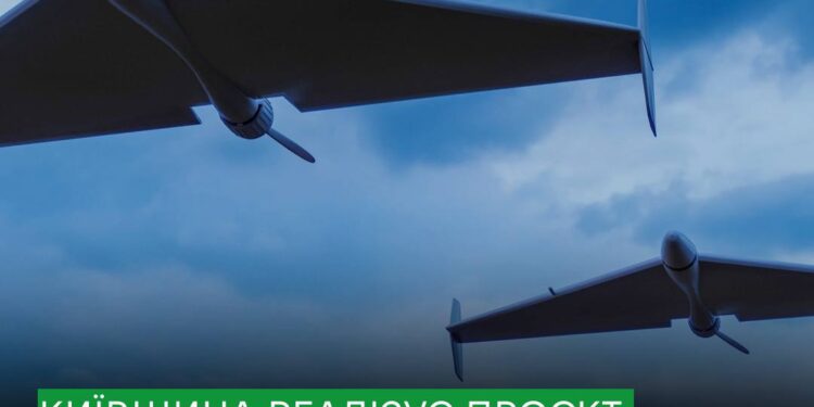 “Чисте небо”: на Київщині реалізовують систему перехоплення ворожих БпЛА