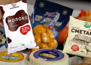 Вільнянський молокозавод у воєнний час переорієнтувався на роздрібну торгівлю – Економіка