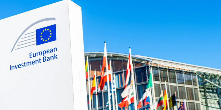 ЄІБ надає Укргазбанку €120 млн для підтримки МСП та енергетичних проєктів Економіка