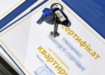 Двоє військовослужбовців із Згурівщини отримали сертифікати на житло (ФОТО)