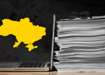 Скільки залучила Україна від продажу ОВДП — НБУ