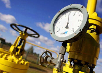 Укргазбанк надав Нафтогазу кредит на 4,7 млрд грн для закупівлі газу Економіка