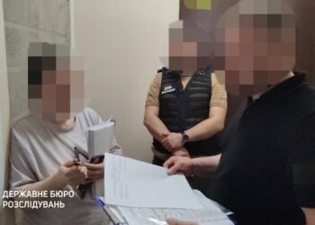 Ексчиновницю Держпродспоживслужби підозрюють у передачі держмайна на Київщині в приватну власність