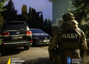“Інформатор”: НАБУ має звільнити детектива Нєдова через необґрунтовані статки його cім’ї