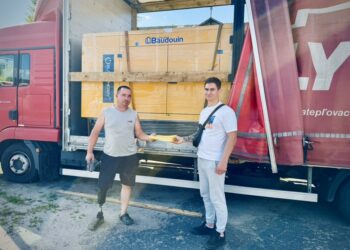 Ірпінський податковий університет отримав генератор від благодійників