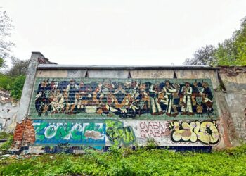 Керамічне панно “Збір винограду” у Львові збережуть  | ПРО ГОЛОВНЕ