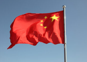 Китай погрожує ЄС «заходами» у відповідь на санкції проти його банків |