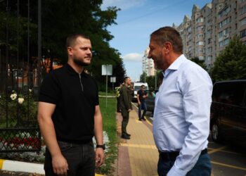 Київщину відвідав міністр фінансів Словенії