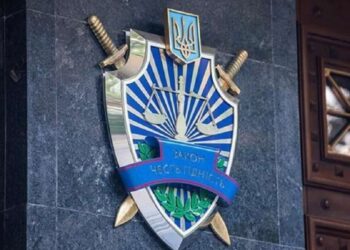 Латифундисти в погонах: як прокурори стають землевласниками