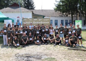 На Київщині для молоді організували восьму наметову таборівку “Школа виживання”