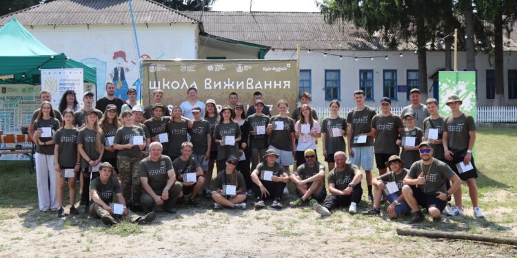 На Київщині для молоді організували восьму наметову таборівку “Школа виживання”