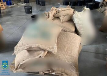 На Київщині група осіб отримали підозру за виготовлення контрафактної кави відомих брендів
