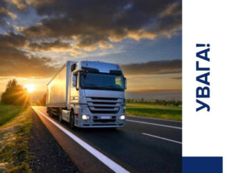 На трасі Київ – Одеса обмежили рух великовагового транспорту через спеку