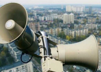 Нова система перехоплення дронів з’явиться в Києві | ПРО ГОЛОВНЕ