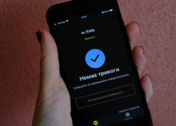 Повітряна тривога на Київщині діятиме по-новому | ПРО ГОЛОВНЕ