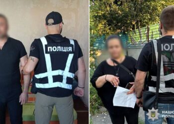 Правоохоронці викрили наркоугруповання: одна з нарколабораторій діяла на Київщині