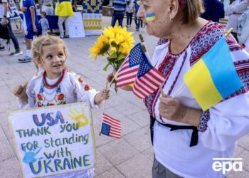 Скільки українців вірить у повну підтримку США. Дані нового соцопитування