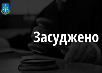 Суд виніс вирок жителю Київщини, який до  смерті побив чоловіка