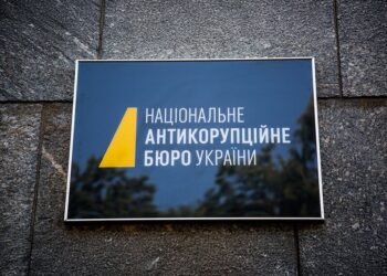 Тимчасова слідча комісія ВР перевірить роботу НАБУ і САП – нардеп Власенко