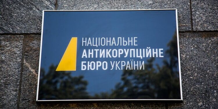 Тимчасова слідча комісія ВР перевірить роботу НАБУ і САП – нардеп Власенко
