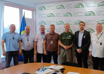 У Чорнобилі після атаки БПЛА обговорили безпеку нового стратегічного об’єкта (ФОТО)