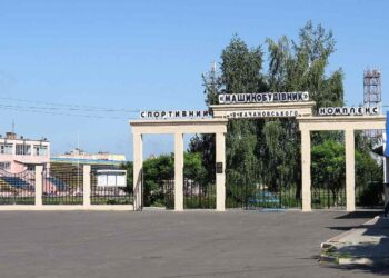 У Фастові оновлюватимуть футбольне поле спорткомплексу “Машинобудівник” за понад мільйон гривень