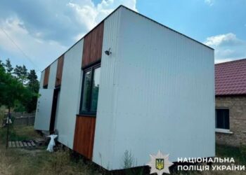 У Гостомелі підрядника підозрюють у зловживаннях під час облаштування модульного житла