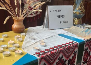 У Згурівській громаді рідним вручили листи остарбайтерів, написані понад 80 років тому