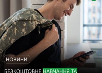 Ветерани за кермом: в Україні стартує безкоштовне навчання у сфері логістики