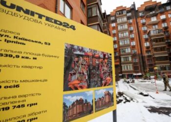 Відбудова триває: UNITED24 обіцяє завершити всі об’єкти на Київщині до 2025