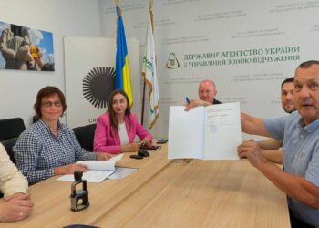 ЄБРР виділив понад 40 млн євро на ремонт ЧАЕС після обстрілу: підписано нову грантову угоду